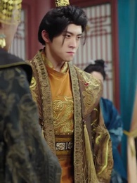 第45集 - 歲歲花開待君歸