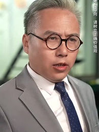 第94集 - 孤注一擲之無雙