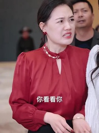 壹手遮天 - Episode 70