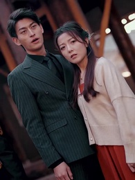 軒轅人皇 - Episode 77