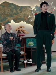 軒轅人皇 - Episode 44