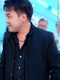 第61集 - 孤注一擲之無雙