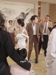الحلقة 37 - أحدِّق إليها من قاع الهاوية