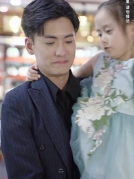 龍帥天尊 - Episode 53