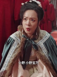 [吹替]玉座より母上へ - Episode 25