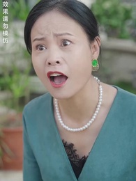 第40集 - 八荒六合神帝至尊