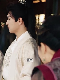 왕국의 비밀 - Episode 31