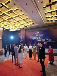 壹手遮天 - Episode 14