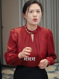 第92集 - 壹手遮天