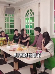 千金鬥極品婆家 - Episode 52