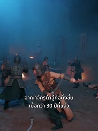 ตอนที่ 1 - เกิดใหม่อีกครา ข้าจะไม่รักท่าน