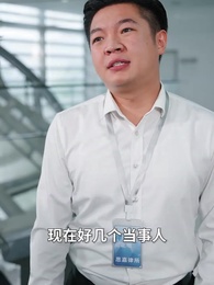 離婚後，金牌律師贏麻了 - Episode 18