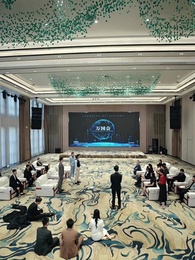 壹手遮天 - Episode 84