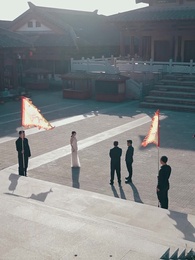 第87集 - 軒轅人皇