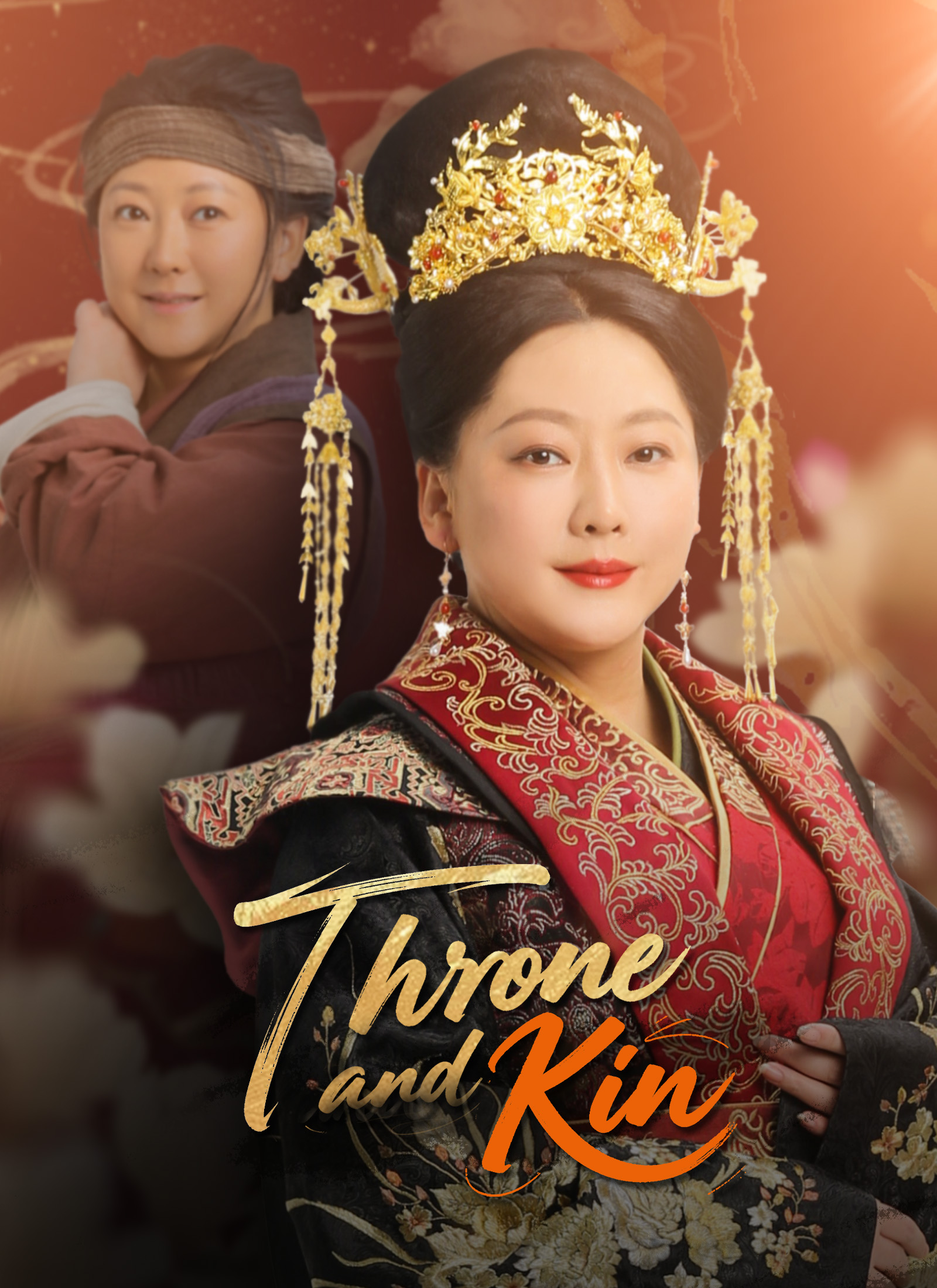 Throne and Kin
