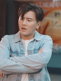 我真的不是至尊 - Episode 23