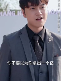 第14集 - 孤注一擲之無雙