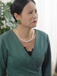 第35集 - 八荒六合神帝至尊