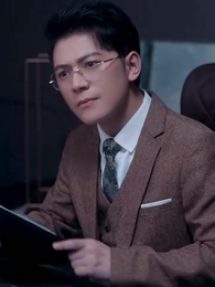 第44集 - 閃婚大叔是爹地