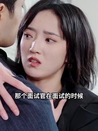 第42集 - 甜婚100分:霍少蜜蜜吻