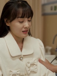 妳比星光璀璨 - Episode 69