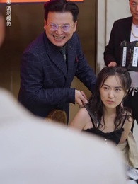 八荒六合神帝至尊 - Episode 27