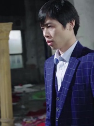 我和美女總裁有個娃 - Episode 89