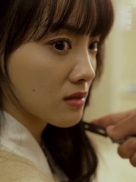 妳比星光璀璨 - Episode 53