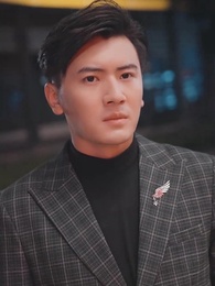 我真的不是至尊 - Episode 86