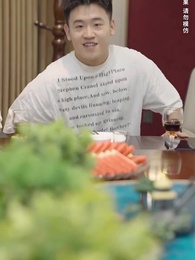 第73集 - 龍帥天尊