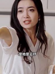 第67集 - 甜婚100分:霍少蜜蜜吻