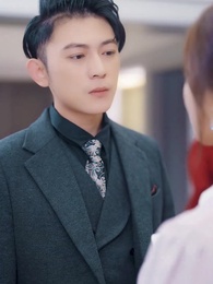 閃婚大叔是爹地 - Episode 74