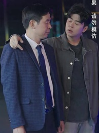 美女總裁的鎮疆龍帥 - Episode 67