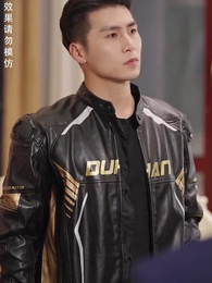 八荒六合神帝至尊 - Episode 49