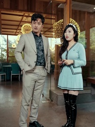 軒轅人皇 - Episode 58