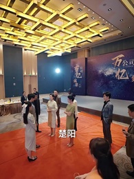 第16集 - 壹手遮天