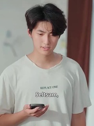 Die kaltschnäuzige Erbin - Episode 44