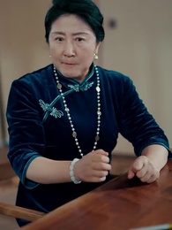 軒轅人皇 - Episode 30