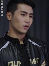 第75集 - 八荒六合神帝至尊