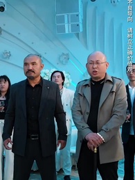 孤注一擲之無雙 - Episode 76
