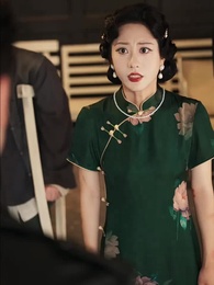 Tập 50 - Lỡ Hẹn Chiều Tà