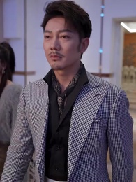 第90集 - 妳比星光璀璨