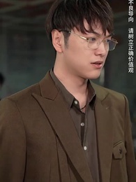 第91集 - 孤注一擲之無雙