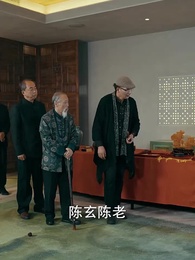 第51集 - 軒轅人皇