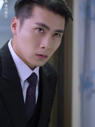 八荒六合神帝至尊 - Episode 18