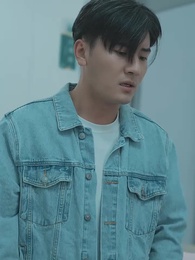 第8集 - 我真的不是至尊