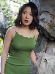 八荒六合神帝至尊 - Episode 77