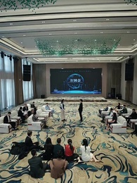 壹手遮天 - Episode 80