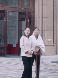 第46集 - 閃婚大叔是爹地