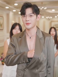 離婚後，金牌律師贏麻了 - Episode 41